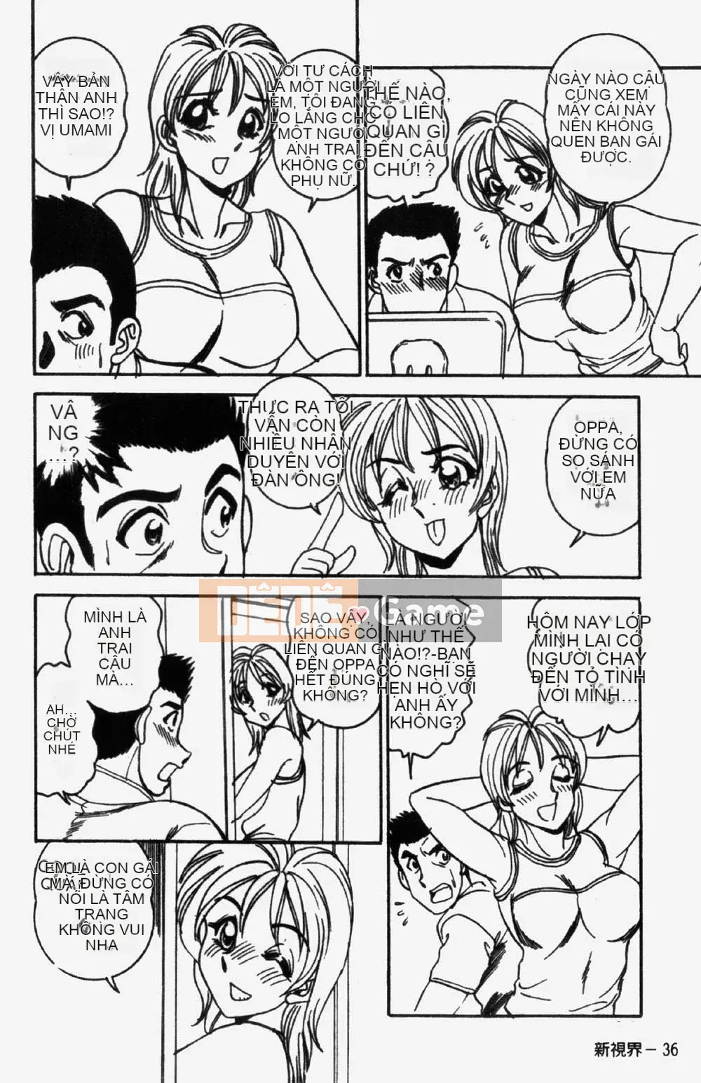 [Tsukushi no Makoto] Mười trinh nữ bị đánh cắp, săn em gái [Trung bình]