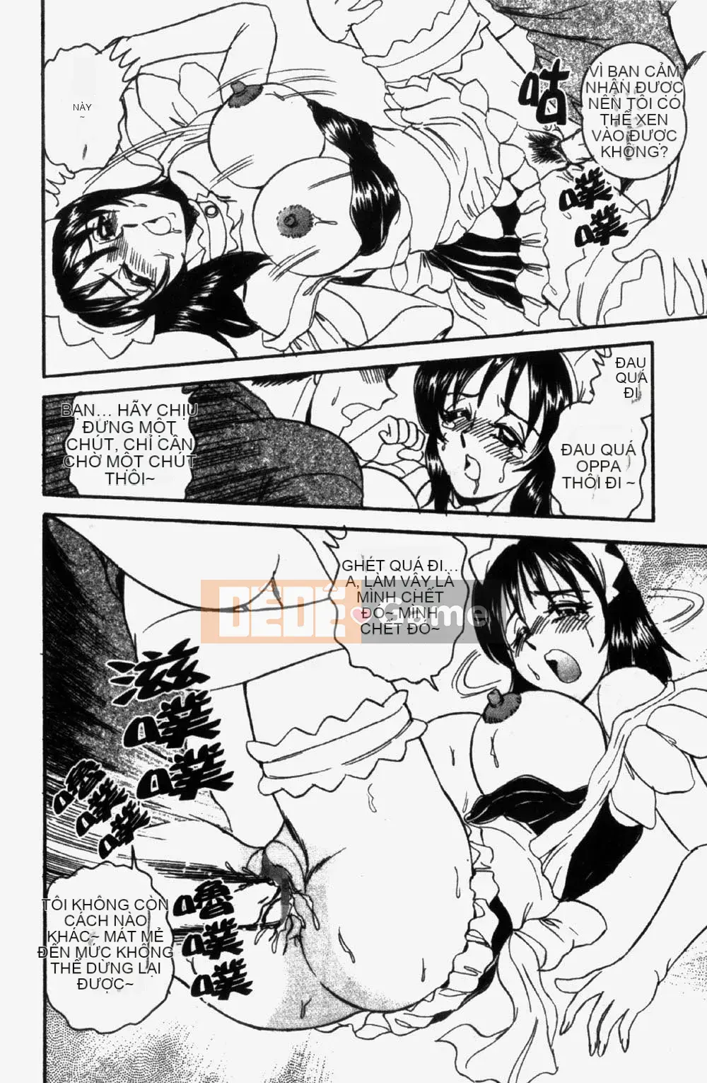 [Tsukushi no Makoto] Mười trinh nữ bị đánh cắp, săn em gái [Trung bình]