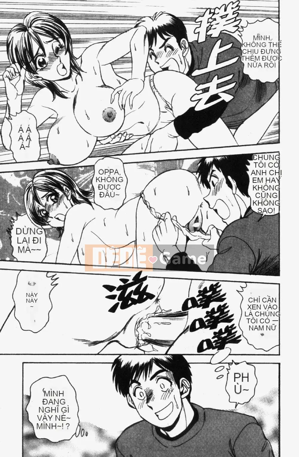 [Tsukushi no Makoto] Mười trinh nữ bị đánh cắp, săn em gái [Trung bình]