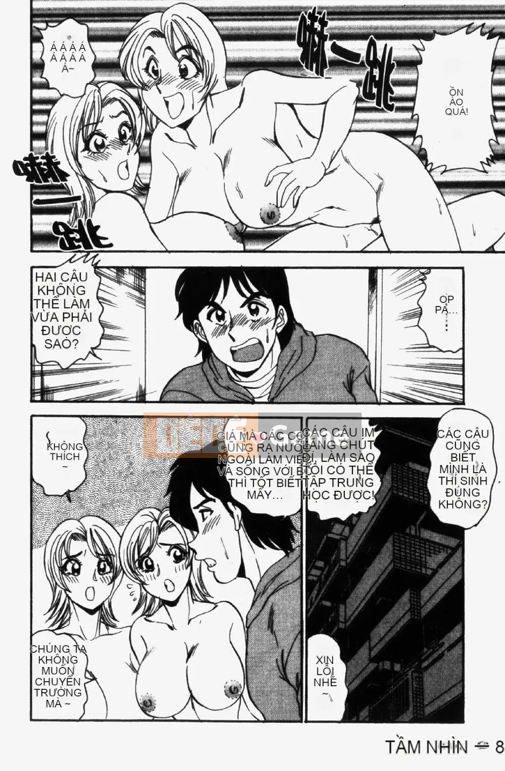 [Tsukushi no Makoto] Mười trinh nữ bị đánh cắp, săn em gái [Trung bình]