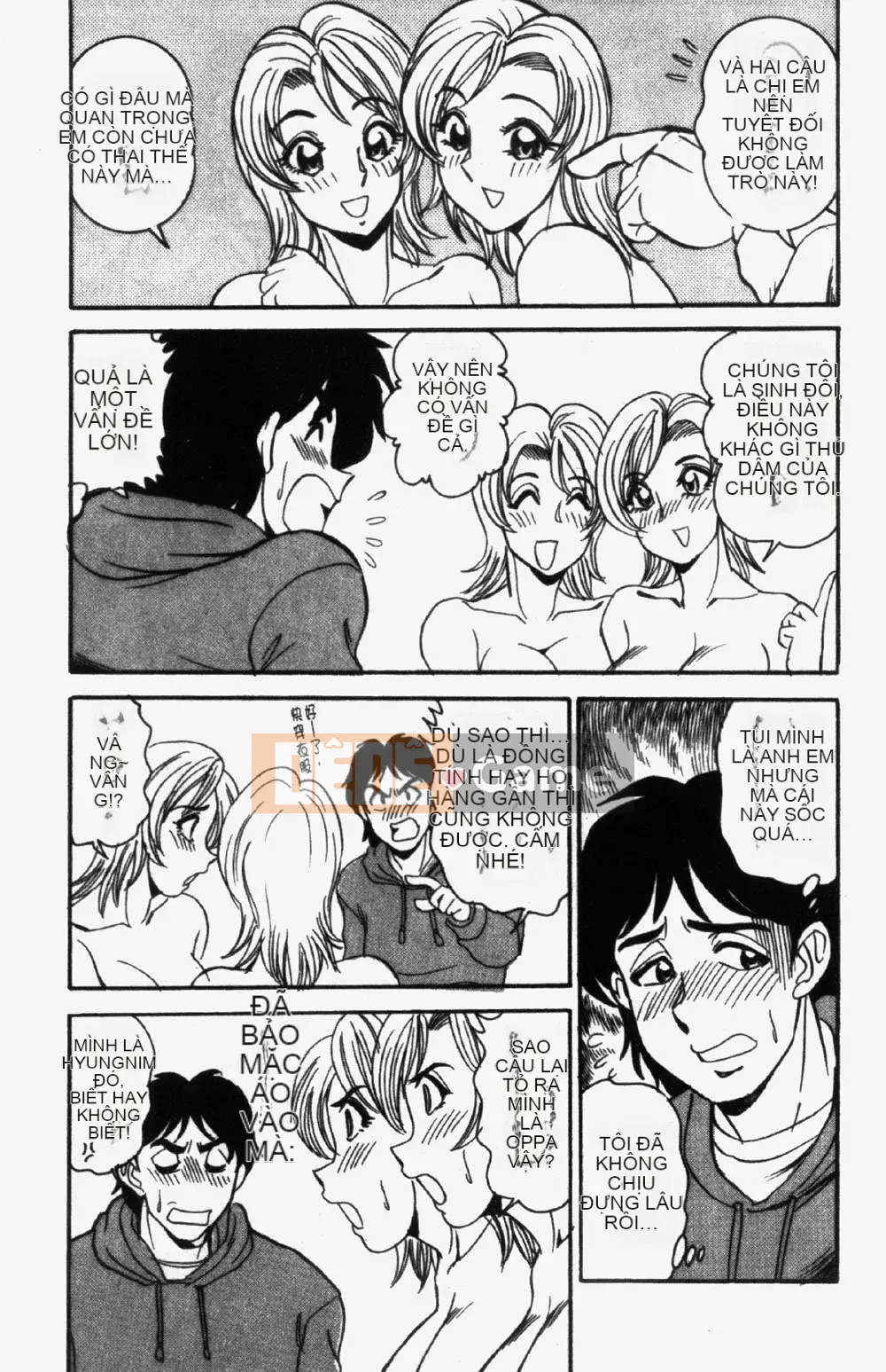 [Tsukushi no Makoto] Mười trinh nữ bị đánh cắp, săn em gái [Trung bình]