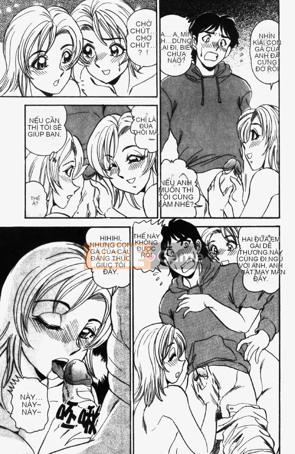 [Tsukushi no Makoto] Mười trinh nữ bị đánh cắp, săn em gái [Trung bình]