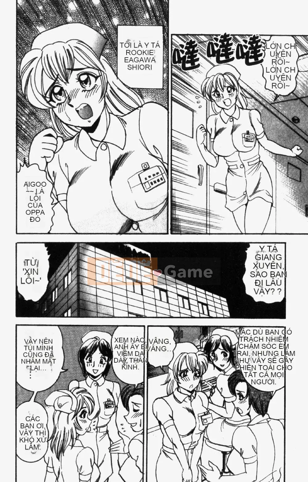 [Tsukushi no Makoto] Mười trinh nữ bị đánh cắp, săn em gái [Trung bình]