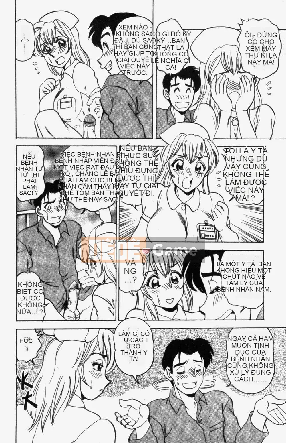 [Tsukushi no Makoto] Mười trinh nữ bị đánh cắp, săn em gái [Trung bình]