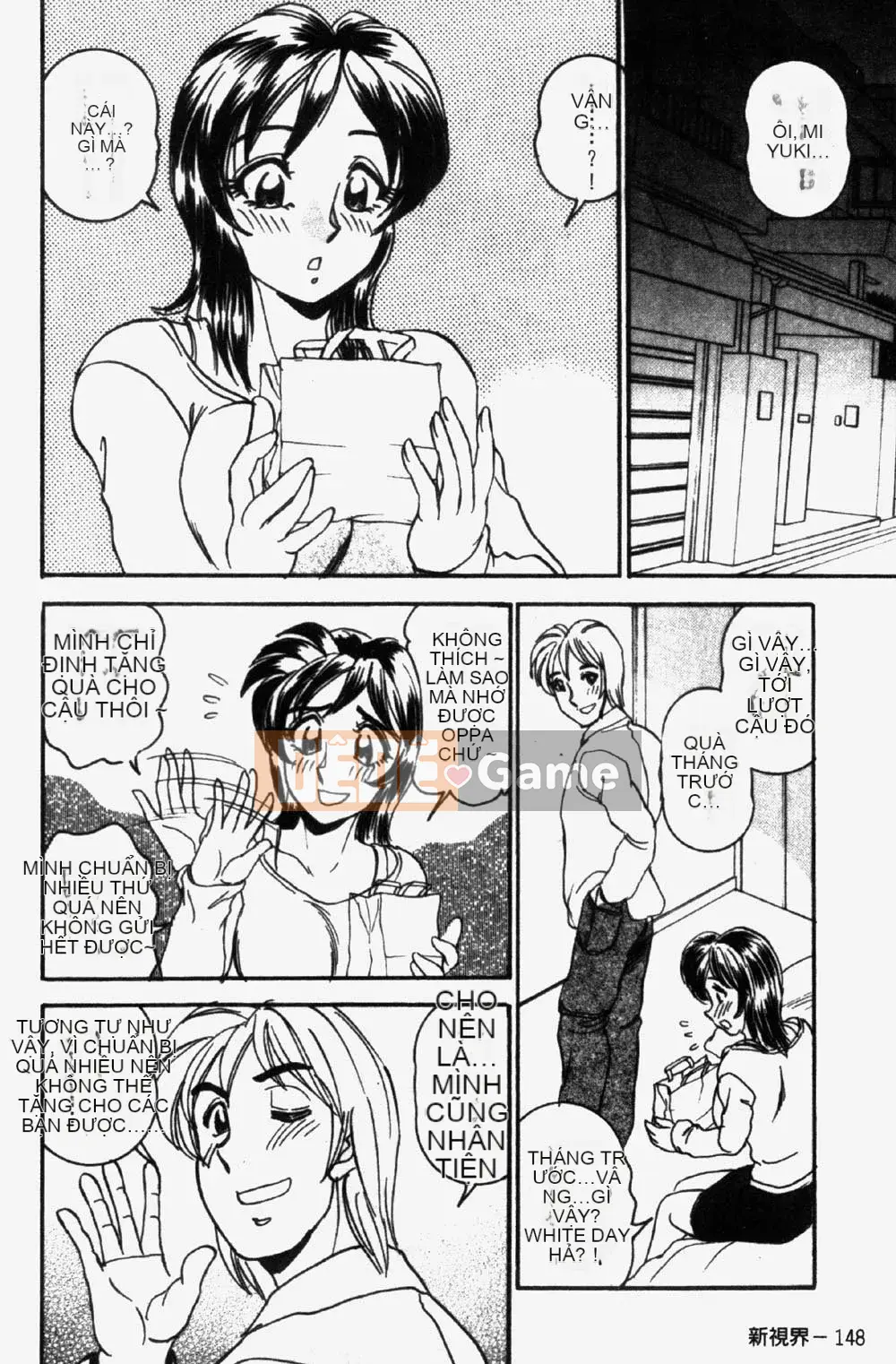 [Tsukushi no Makoto] Mười trinh nữ bị đánh cắp, săn em gái [Trung bình]