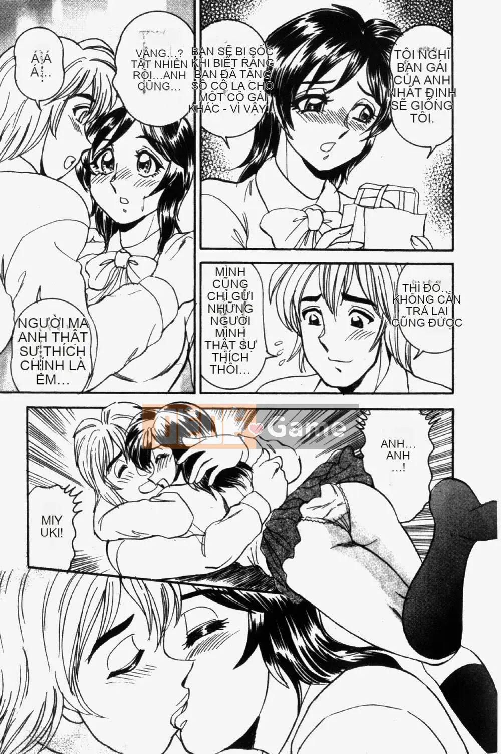 [Tsukushi no Makoto] Mười trinh nữ bị đánh cắp, săn em gái [Trung bình]