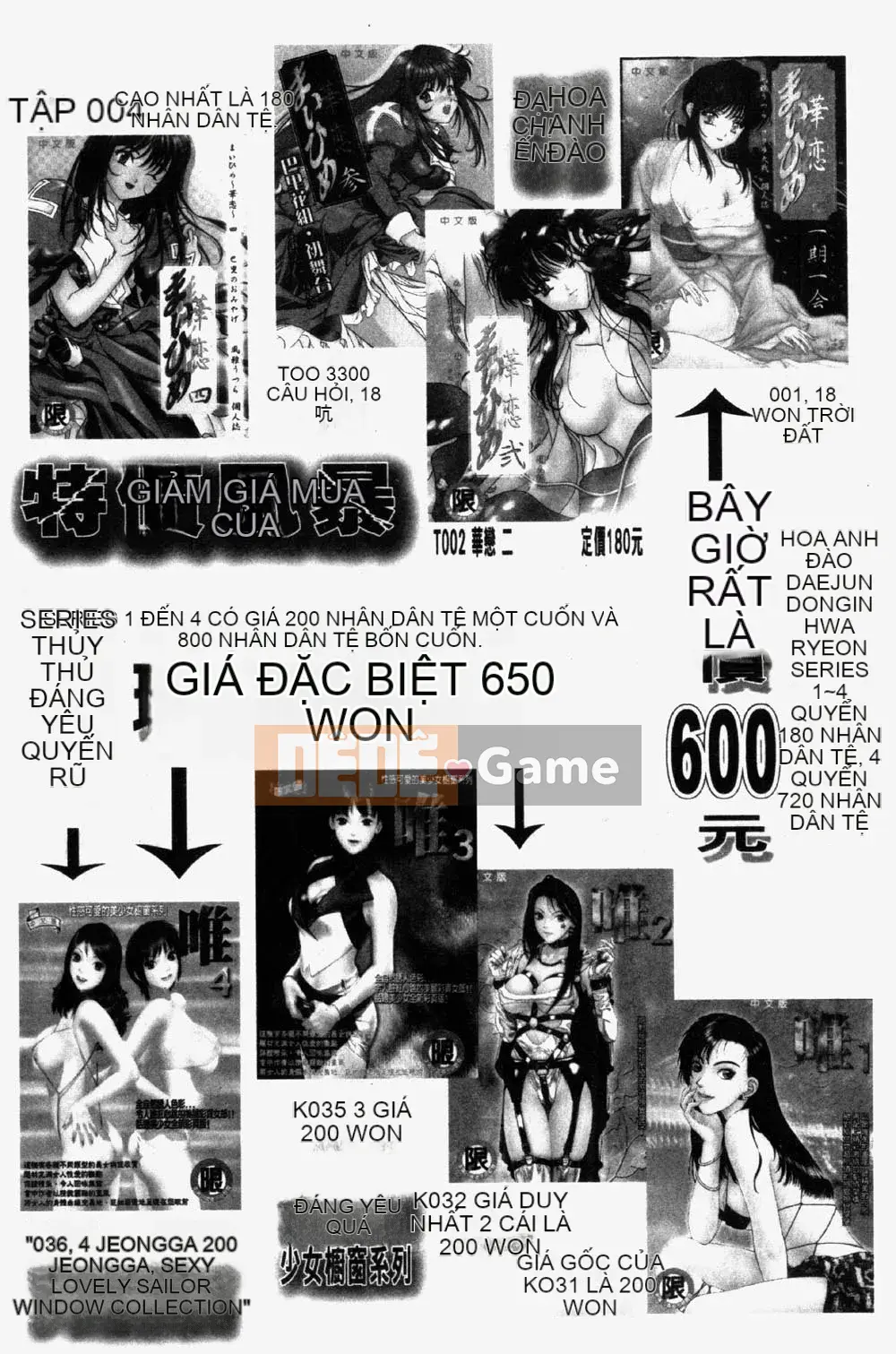 [Tsukushi no Makoto] Mười trinh nữ bị đánh cắp, săn em gái [Trung bình]