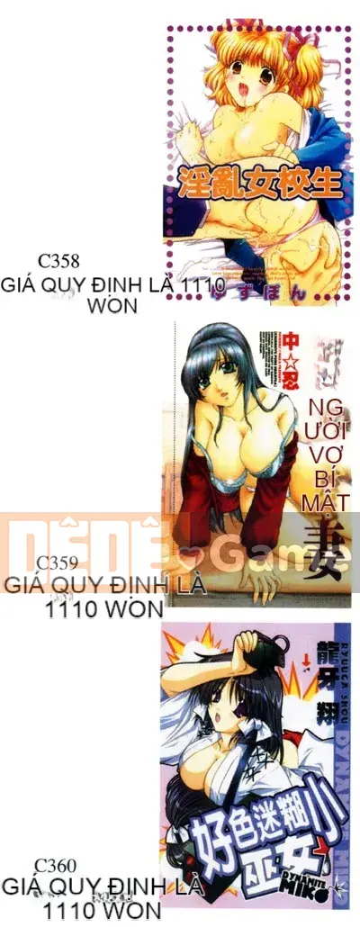 [Tsukushi no Makoto] Mười trinh nữ bị đánh cắp, săn em gái [Trung bình]