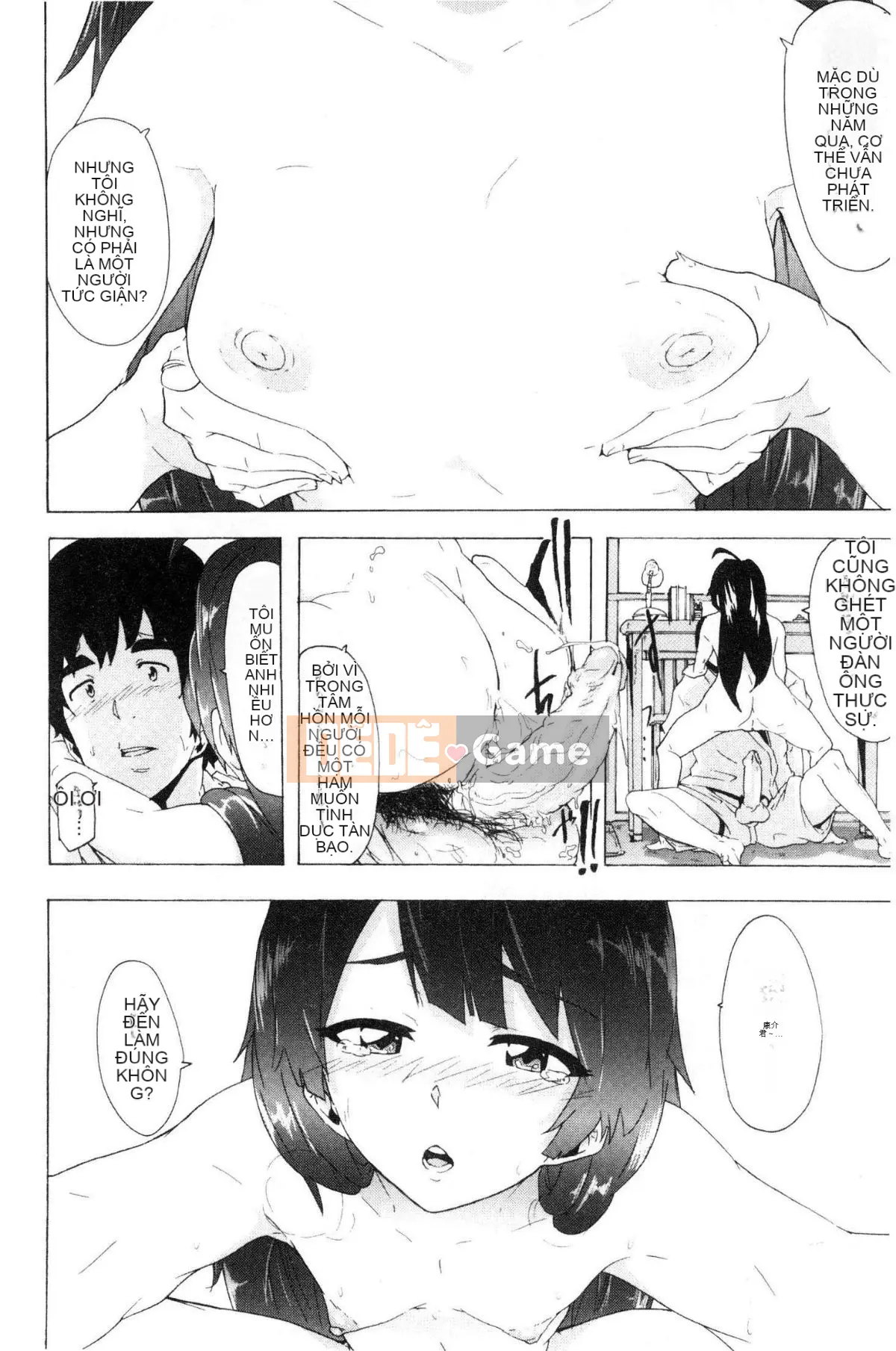 [Kazeteki Koubou][Kiki Rei] Hành trình của những con chó cái Hành trình đĩ điếm ăn thịt