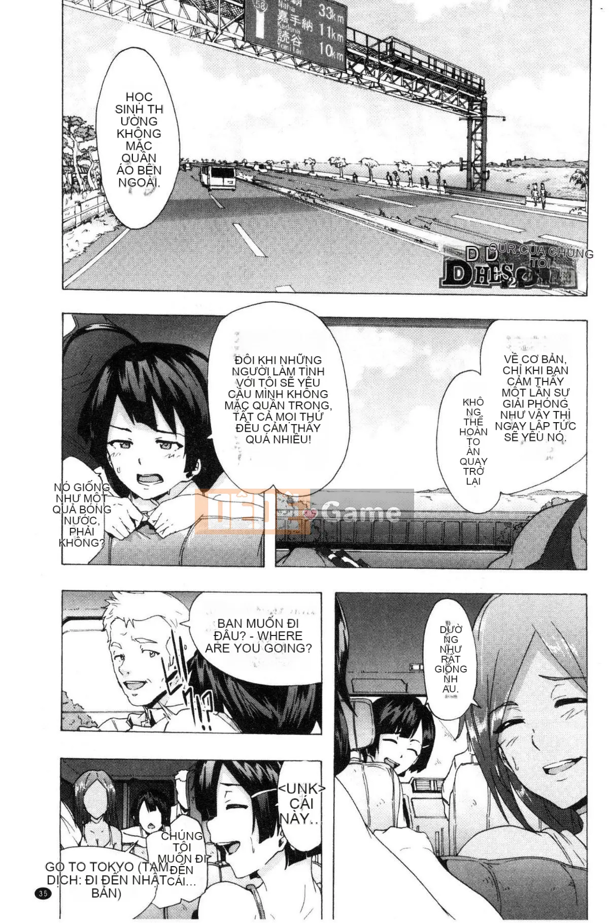 [Kazeteki Koubou][Kiki Rei] Hành trình của những con chó cái Hành trình đĩ điếm ăn thịt