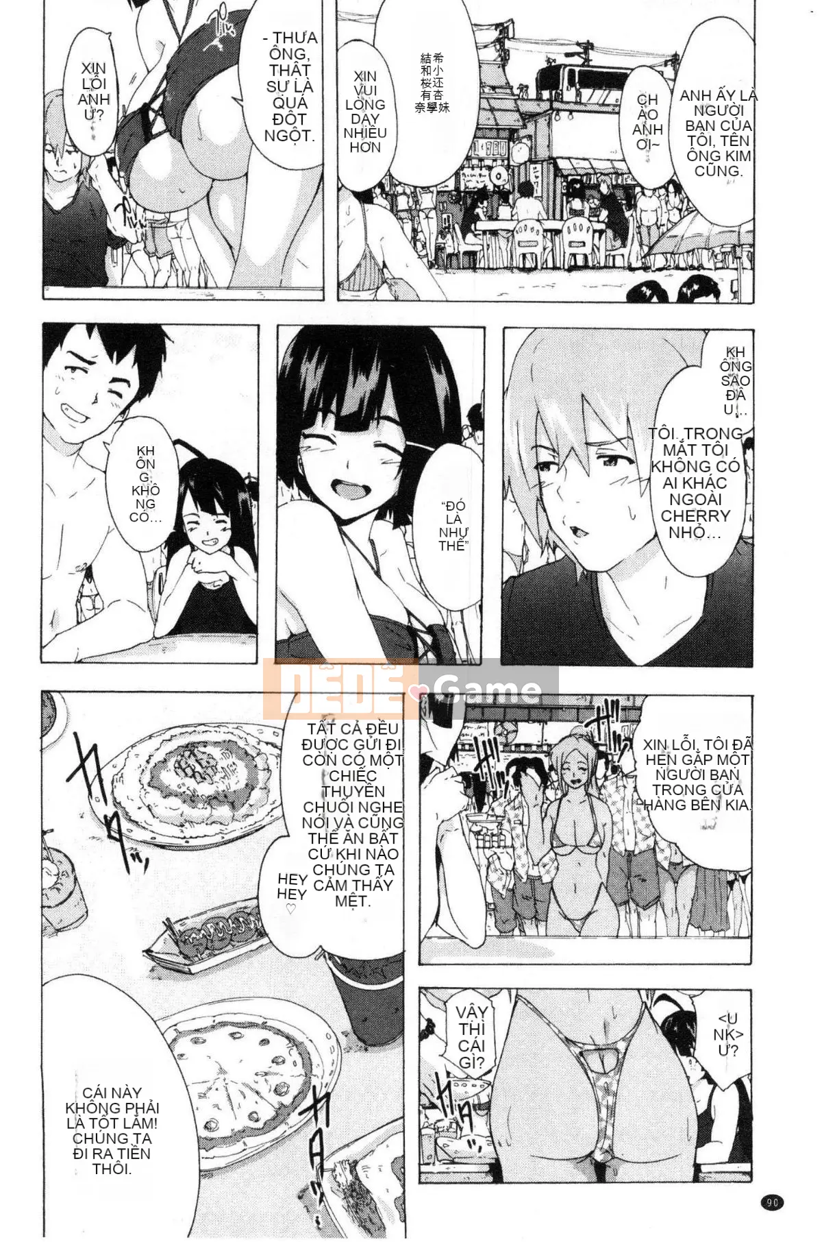 [Kazeteki Koubou][Kiki Rei] Hành trình của những con chó cái Hành trình đĩ điếm ăn thịt