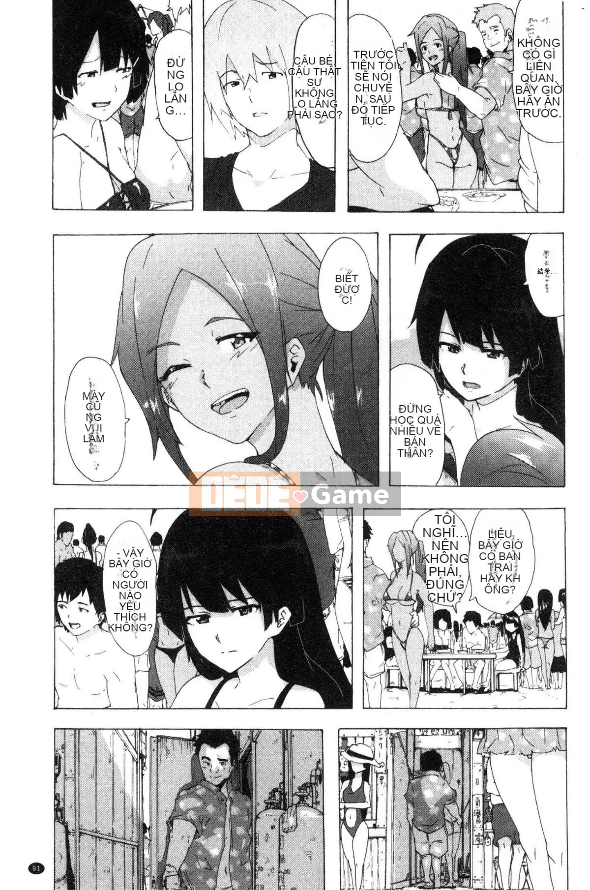 [Kazeteki Koubou][Kiki Rei] Hành trình của những con chó cái Hành trình đĩ điếm ăn thịt