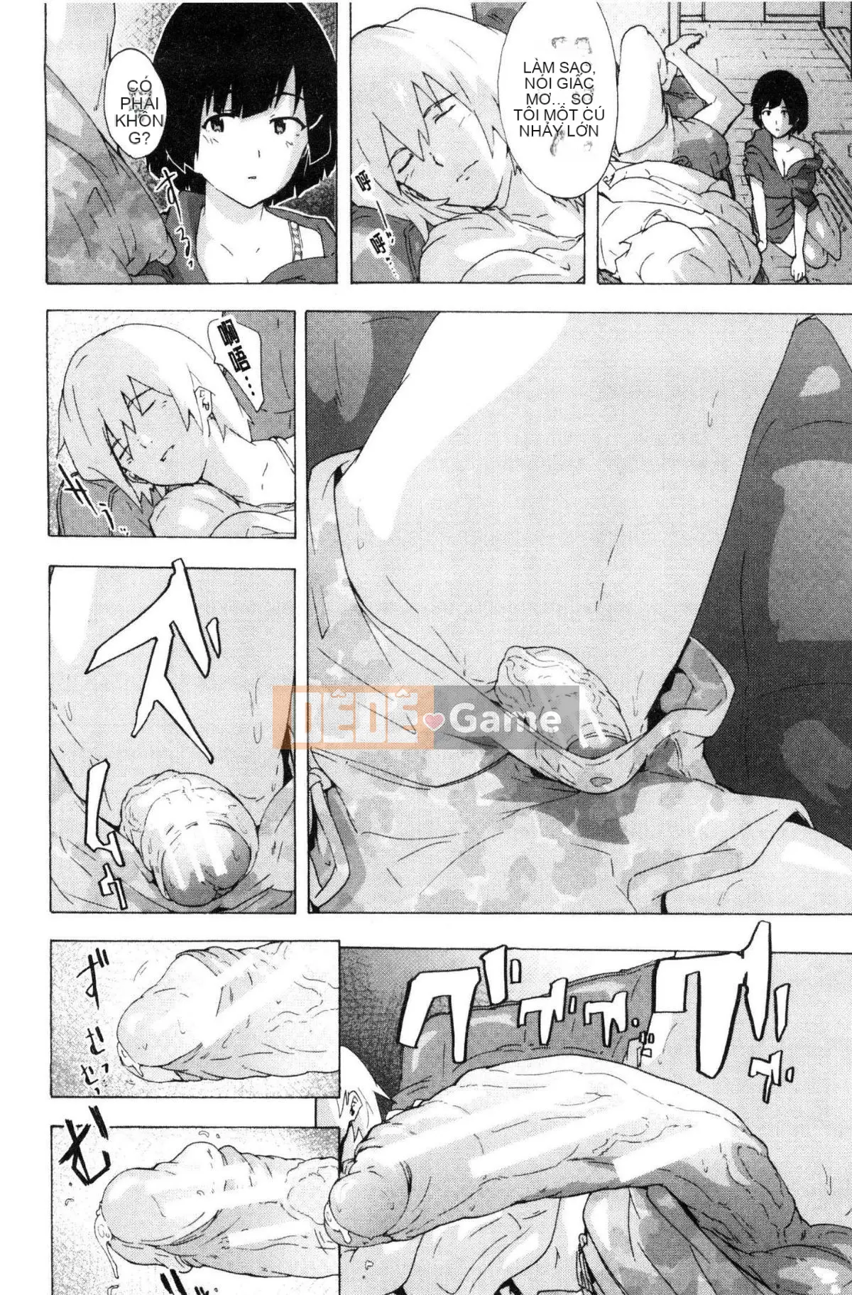 [Kazeteki Koubou][Kiki Rei] Hành trình của những con chó cái Hành trình đĩ điếm ăn thịt