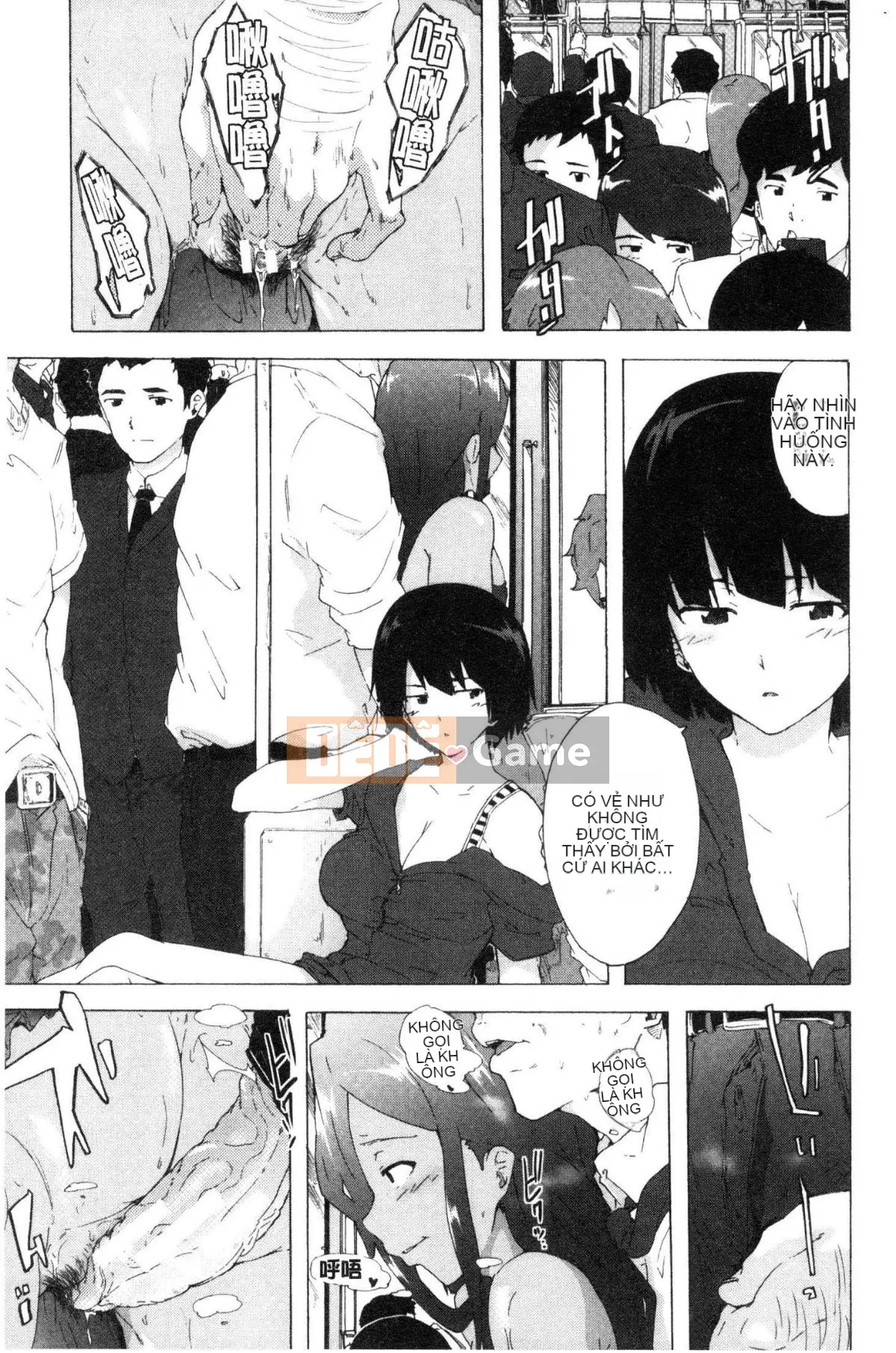 [Kazeteki Koubou][Kiki Rei] Hành trình của những con chó cái Hành trình đĩ điếm ăn thịt