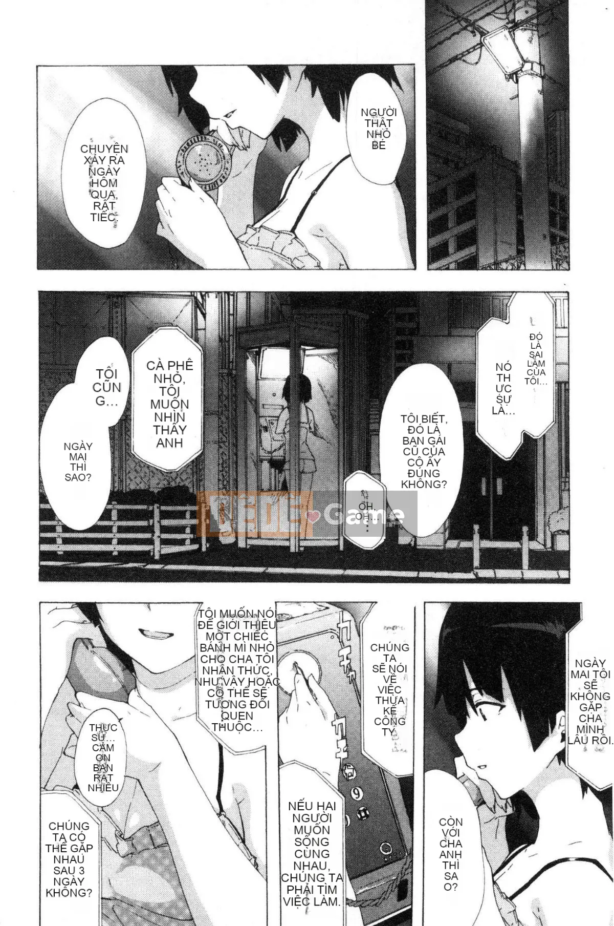 [Kazeteki Koubou][Kiki Rei] Hành trình của những con chó cái Hành trình đĩ điếm ăn thịt