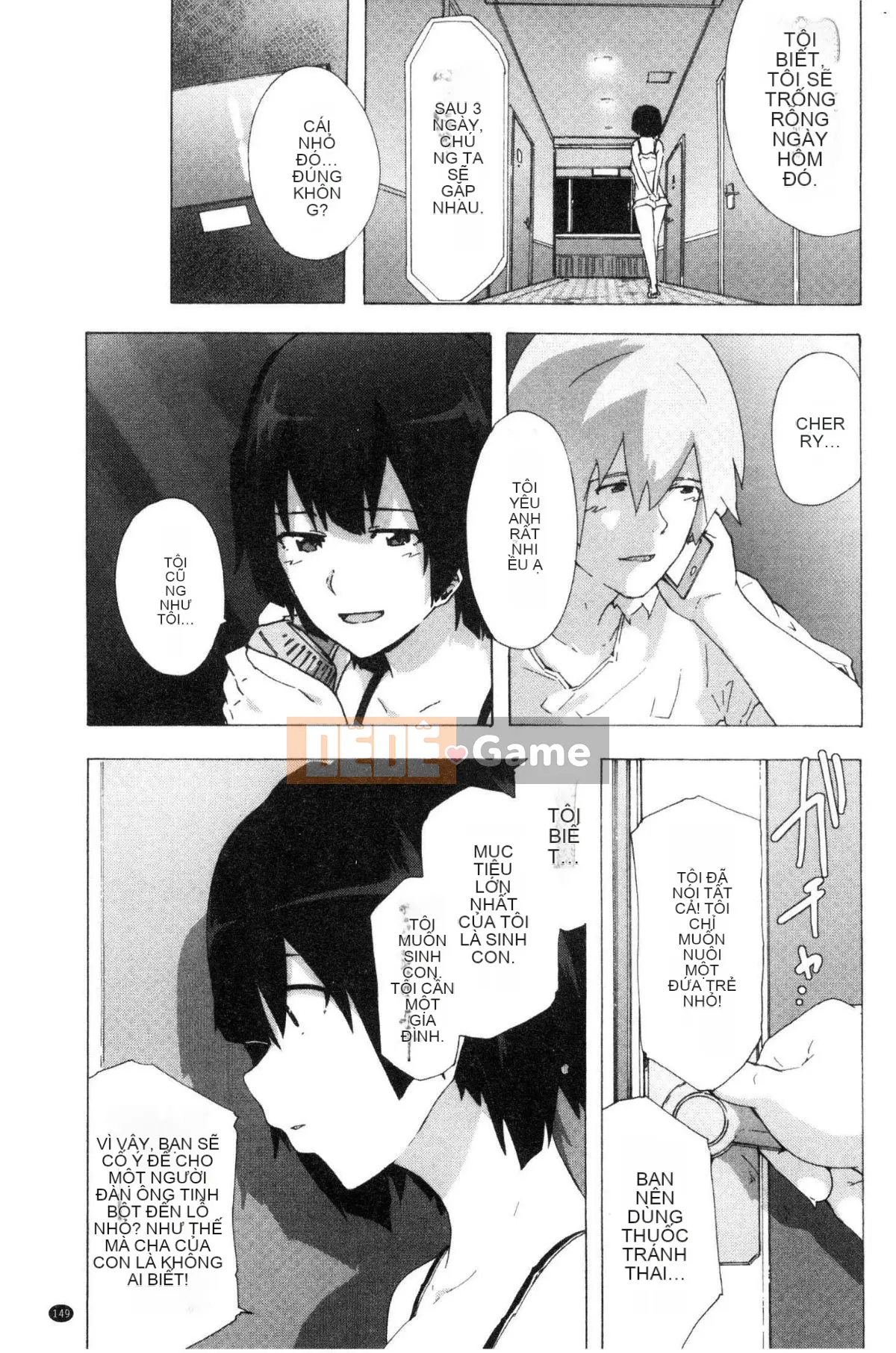 [Kazeteki Koubou][Kiki Rei] Hành trình của những con chó cái Hành trình đĩ điếm ăn thịt