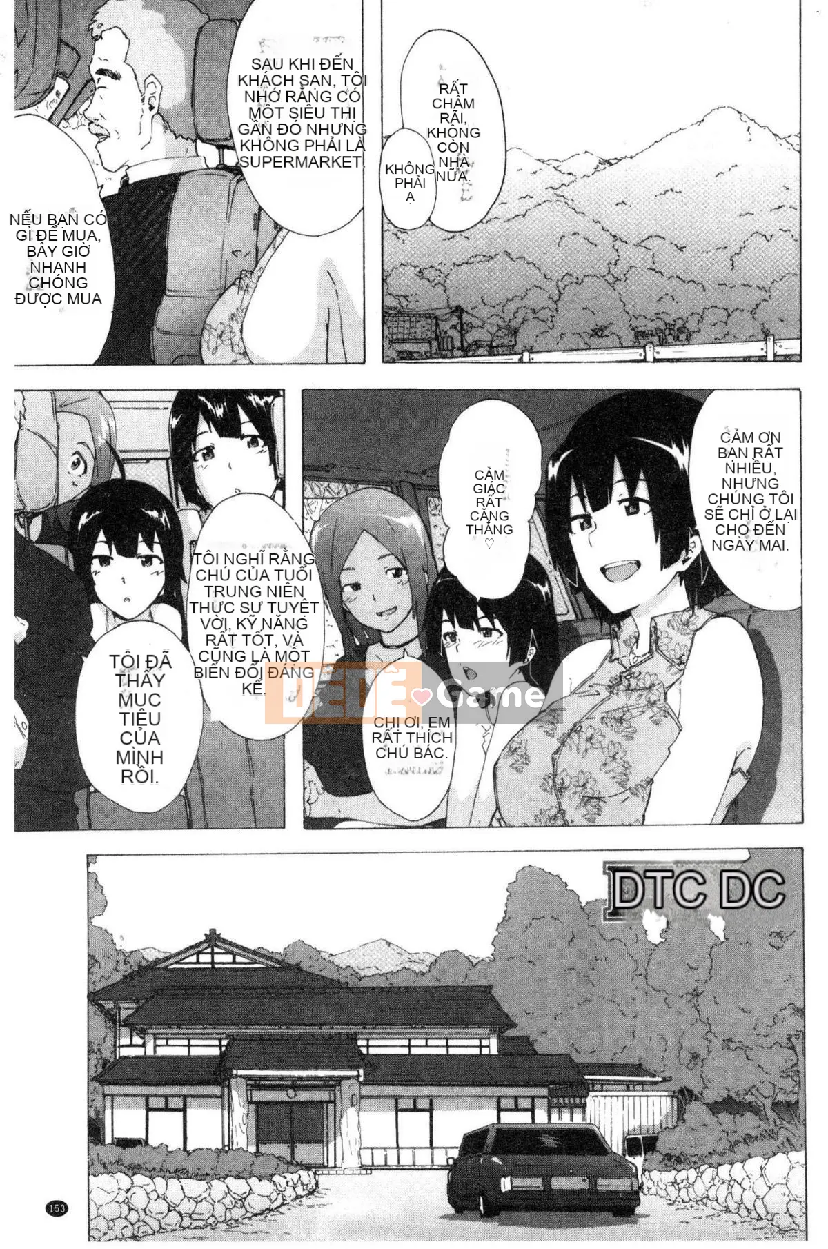 [Kazeteki Koubou][Kiki Rei] Hành trình của những con chó cái Hành trình đĩ điếm ăn thịt