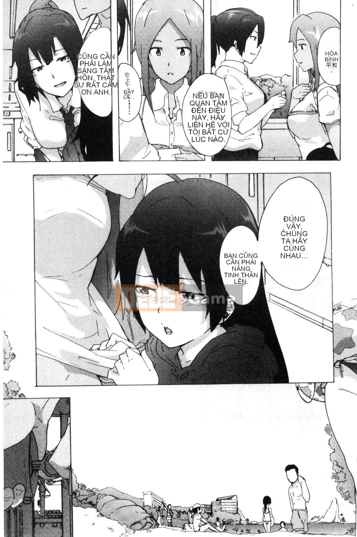 [Kazeteki Koubou][Kiki Rei] Hành trình của những con chó cái Hành trình đĩ điếm ăn thịt