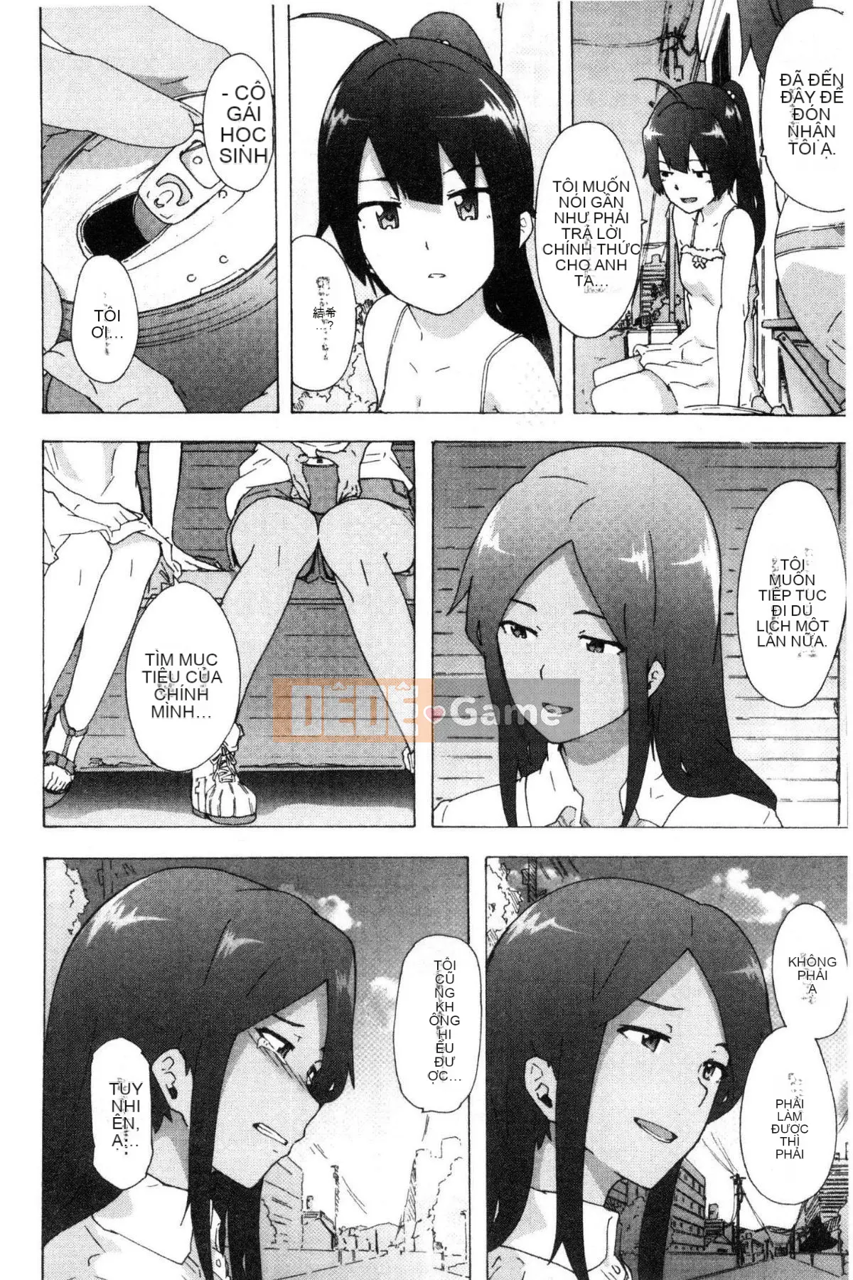 [Kazeteki Koubou][Kiki Rei] Hành trình của những con chó cái Hành trình đĩ điếm ăn thịt