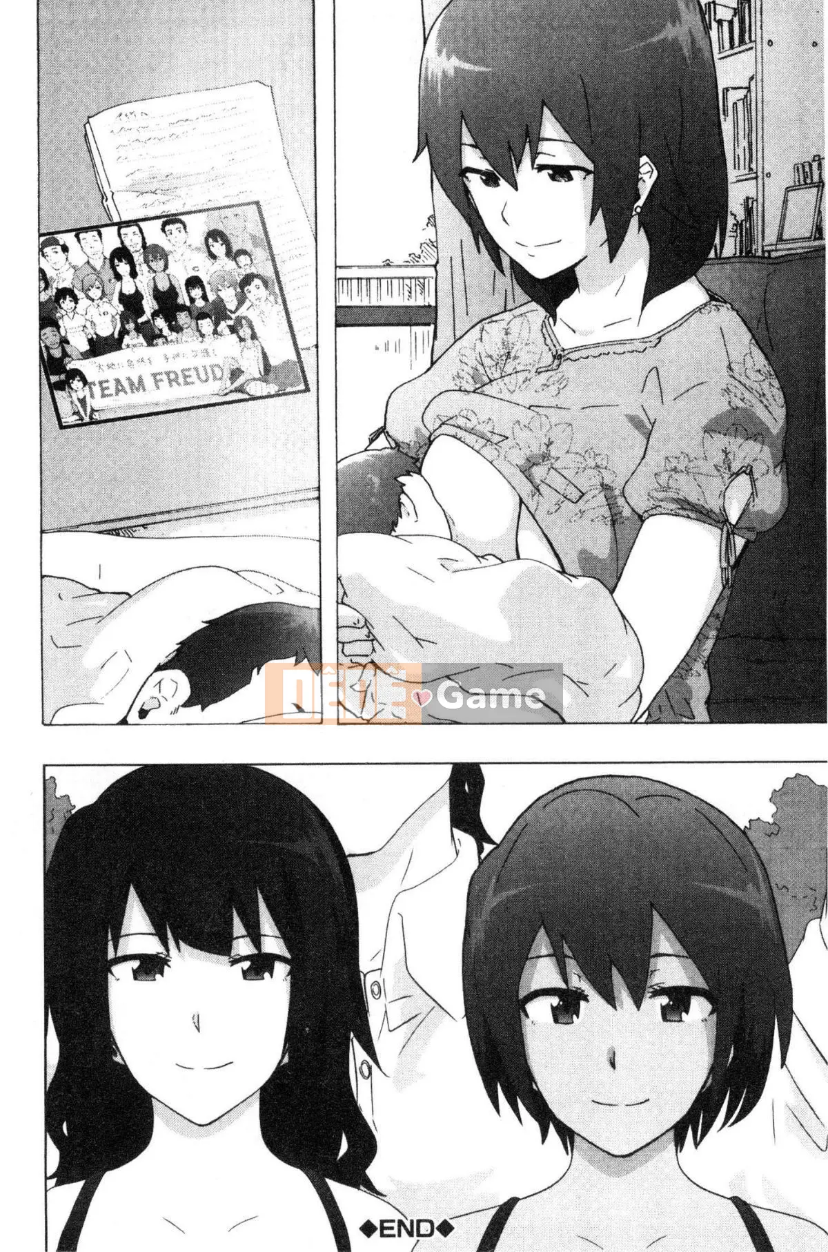 [Kazeteki Koubou][Kiki Rei] Hành trình của những con chó cái Hành trình đĩ điếm ăn thịt