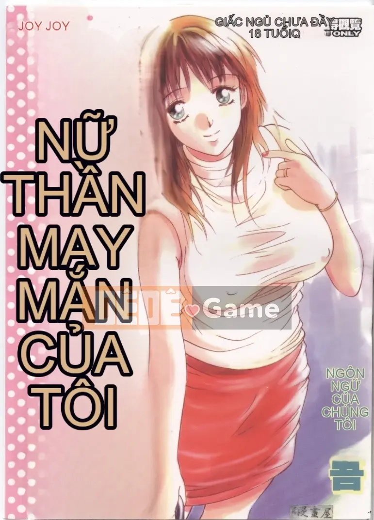 [Uchino Bungo] Nói dối với cô ấy và tôi [Giữa]