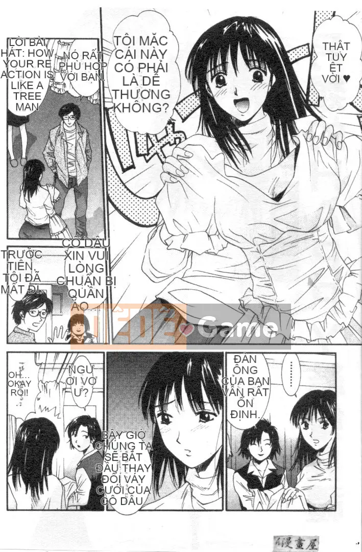 [Uchino Bungo] Nói dối với cô ấy và tôi [Giữa]