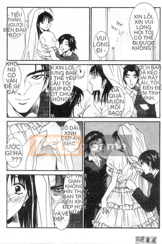 [Uchino Bungo] Nói dối với cô ấy và tôi [Giữa]