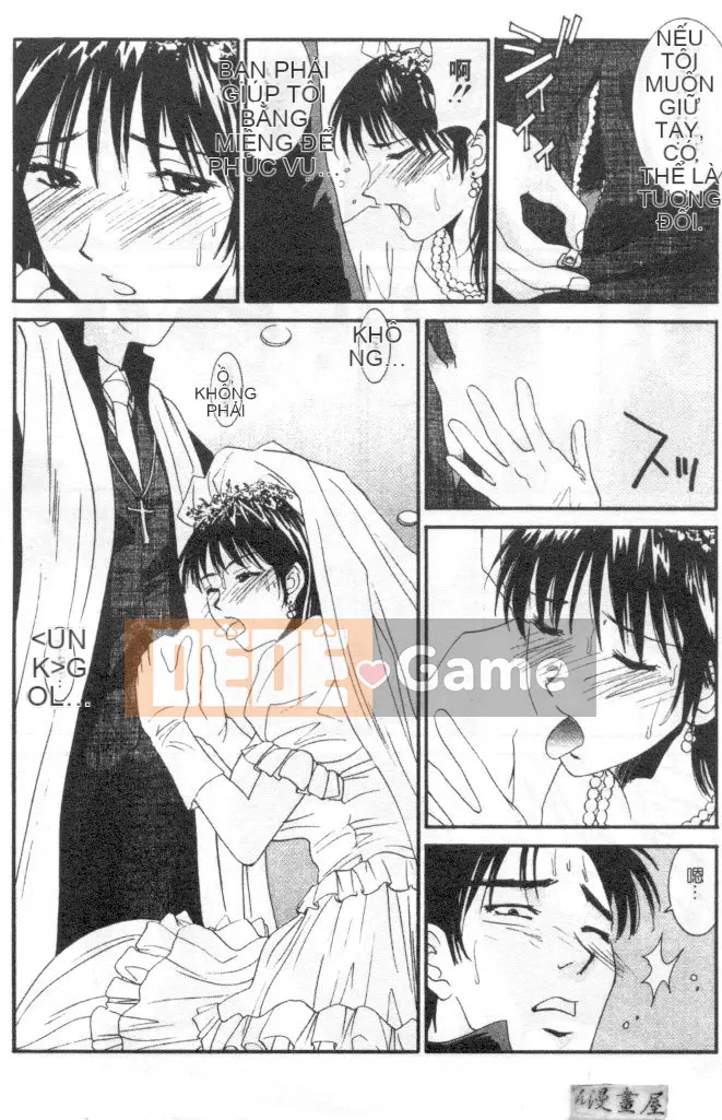 [Uchino Bungo] Nói dối với cô ấy và tôi [Giữa]