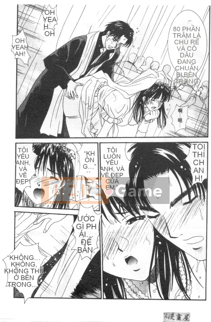 [Uchino Bungo] Nói dối với cô ấy và tôi [Giữa]