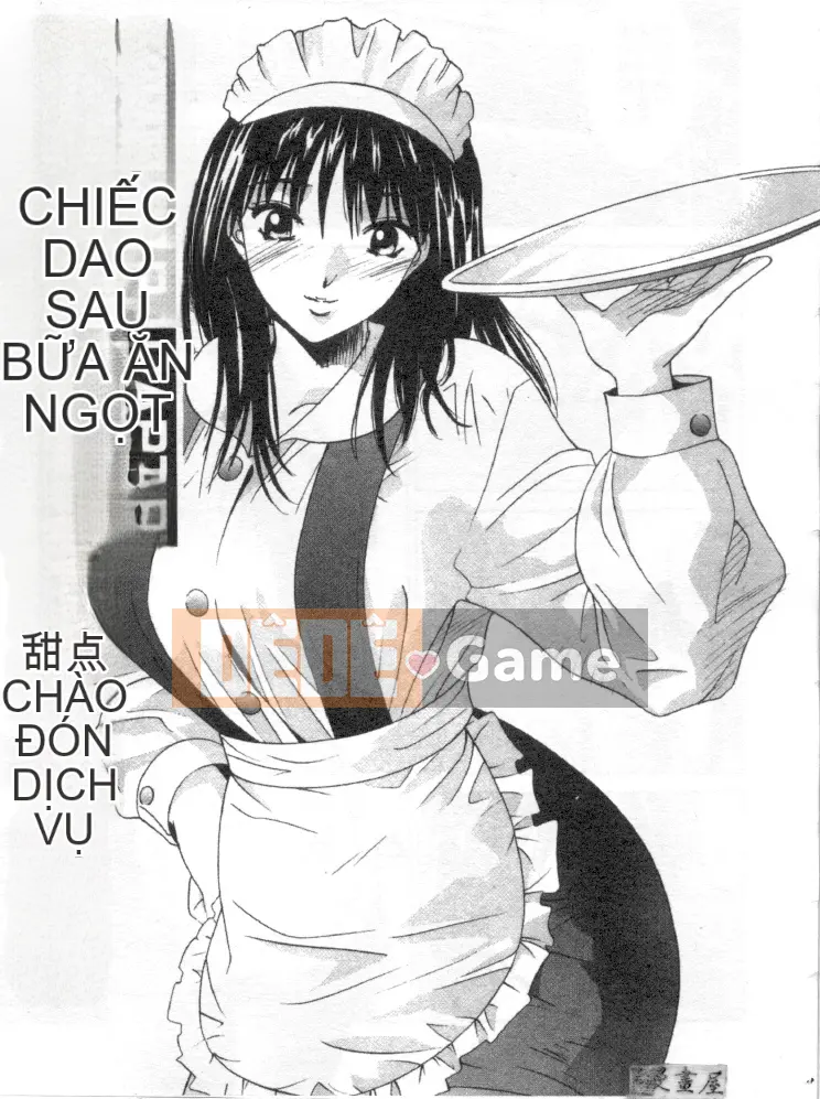 [Uchino Bungo] Nói dối với cô ấy và tôi [Giữa]