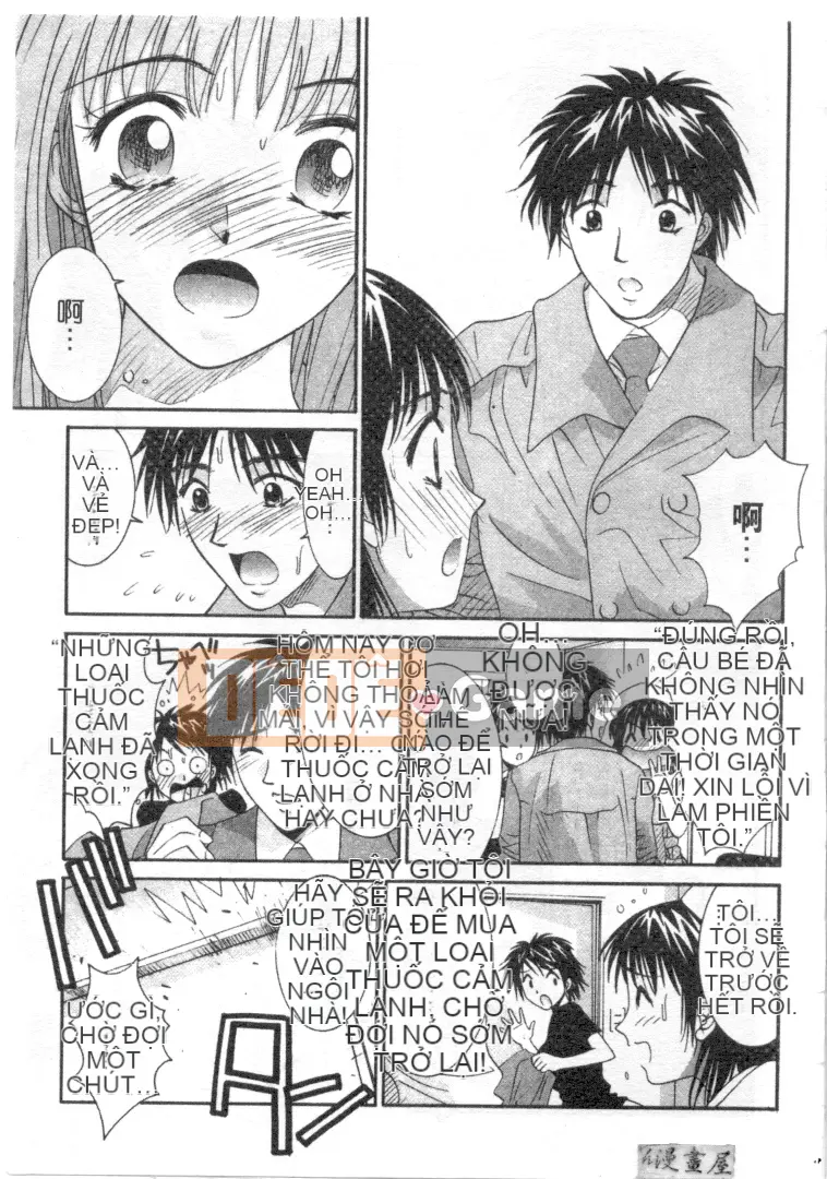 [Uchino Bungo] Nói dối với cô ấy và tôi [Giữa]