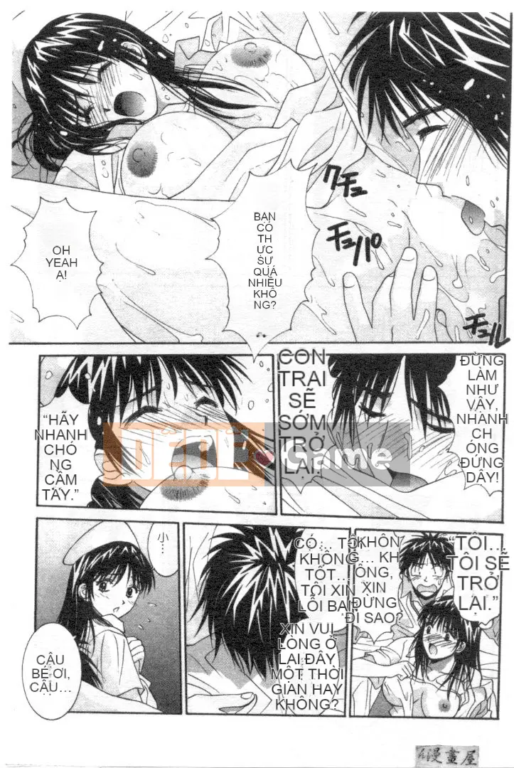 [Uchino Bungo] Nói dối với cô ấy và tôi [Giữa]