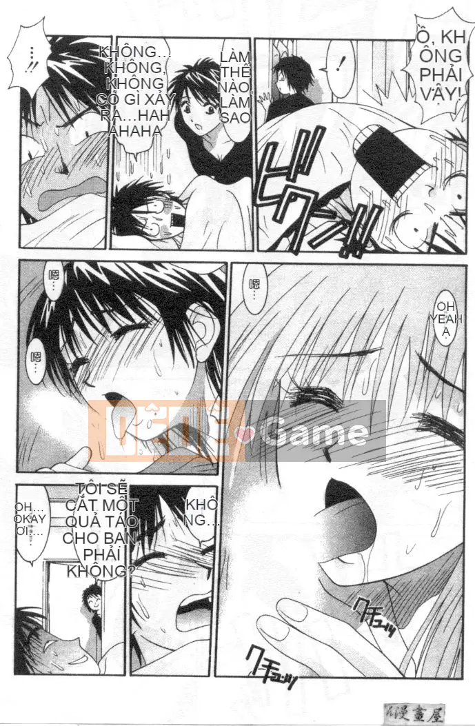 [Uchino Bungo] Nói dối với cô ấy và tôi [Giữa]