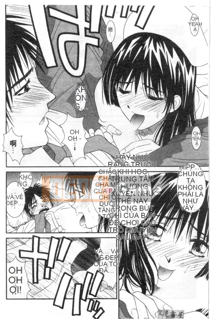 [Uchino Bungo] Nói dối với cô ấy và tôi [Giữa]