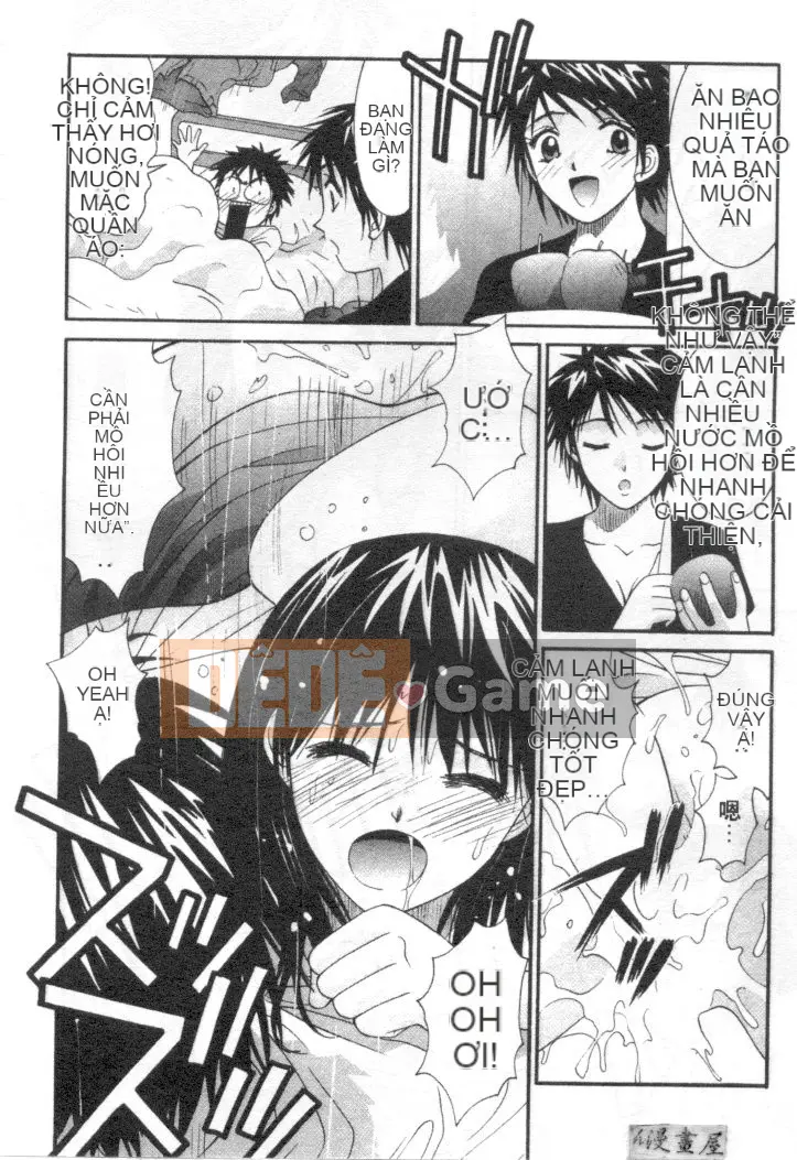 [Uchino Bungo] Nói dối với cô ấy và tôi [Giữa]