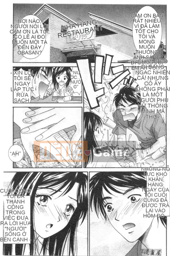 [Uchino Bungo] Nói dối với cô ấy và tôi [Giữa]