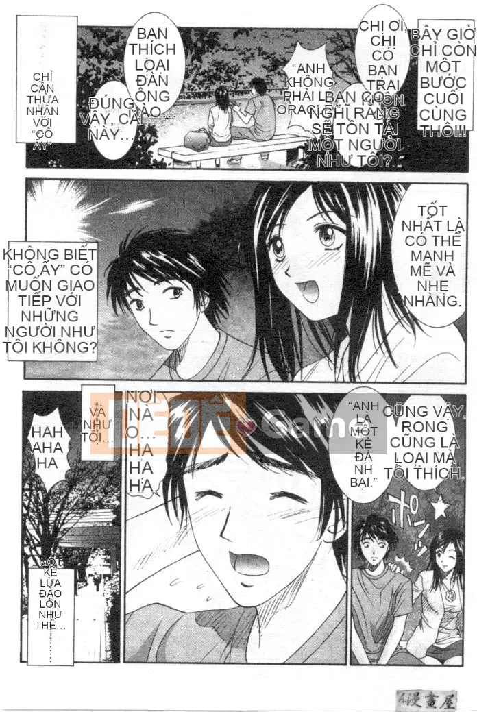 [Uchino Bungo] Nói dối với cô ấy và tôi [Giữa]