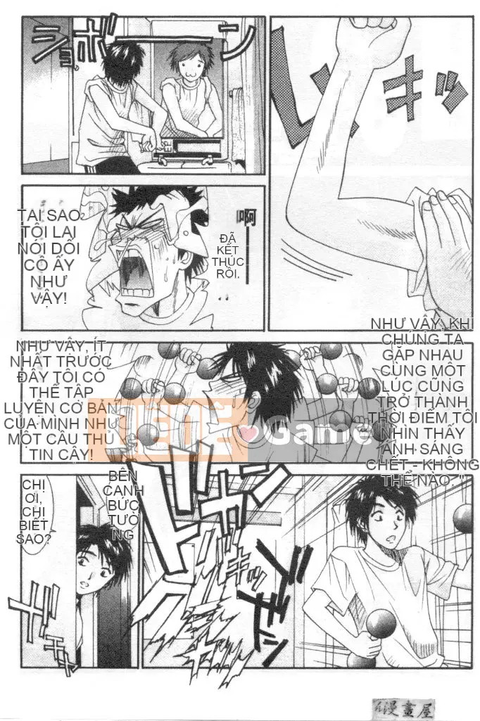 [Uchino Bungo] Nói dối với cô ấy và tôi [Giữa]