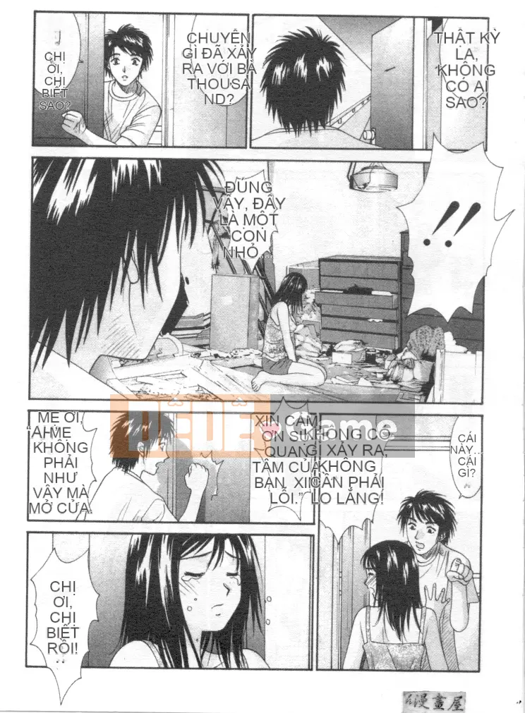 [Uchino Bungo] Nói dối với cô ấy và tôi [Giữa]