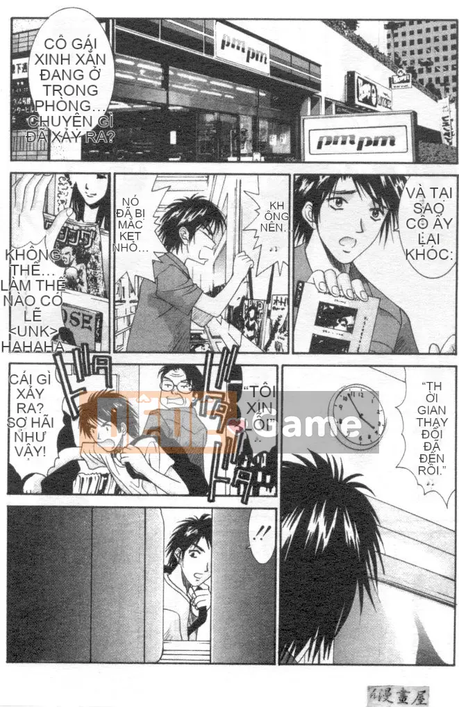 [Uchino Bungo] Nói dối với cô ấy và tôi [Giữa]