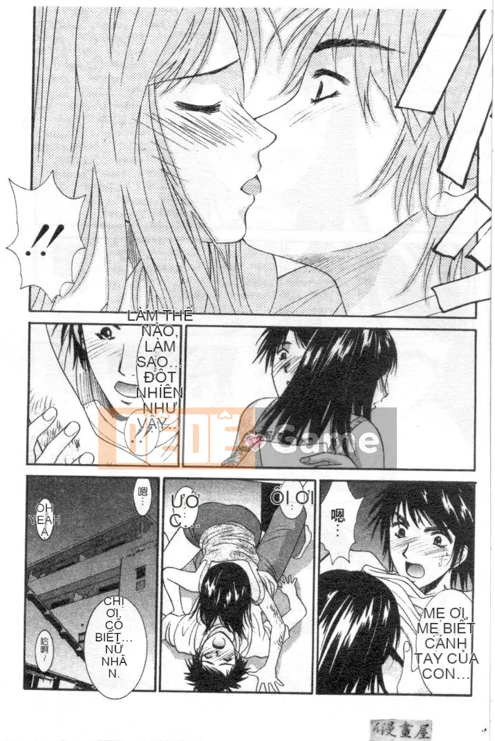 [Uchino Bungo] Nói dối với cô ấy và tôi [Giữa]