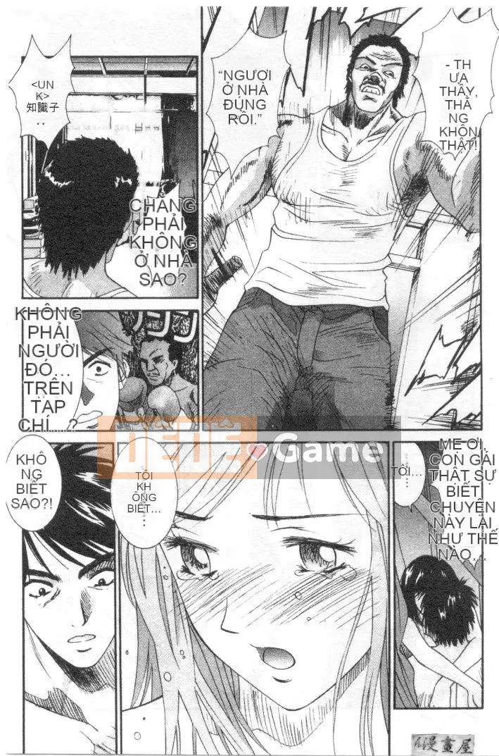 [Uchino Bungo] Nói dối với cô ấy và tôi [Giữa]