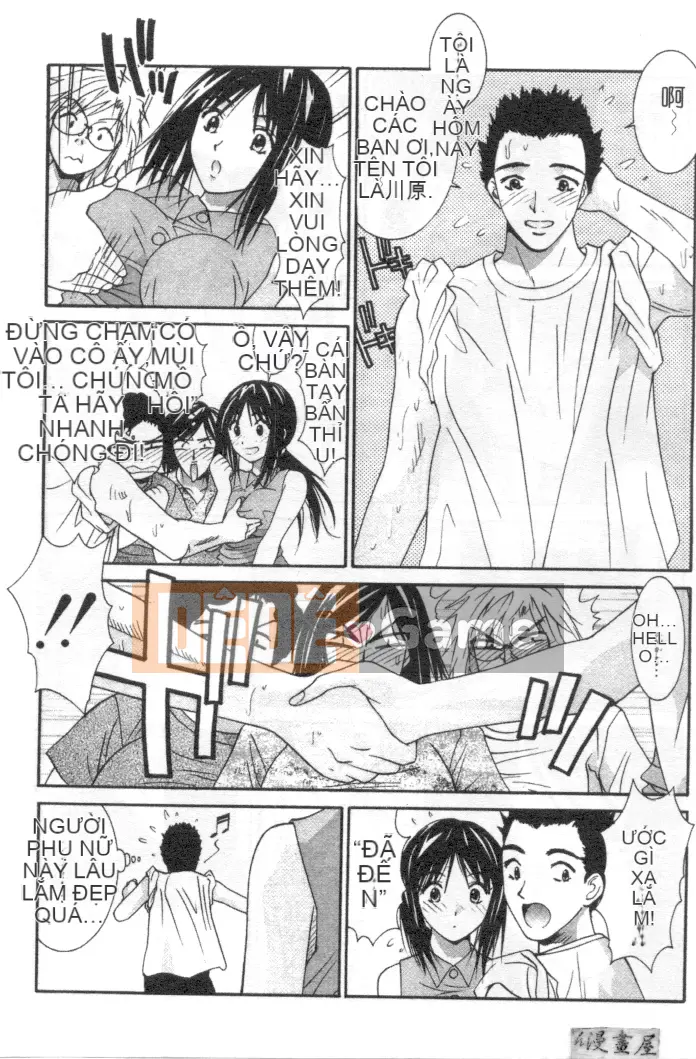 [Uchino Bungo] Nói dối với cô ấy và tôi [Giữa]