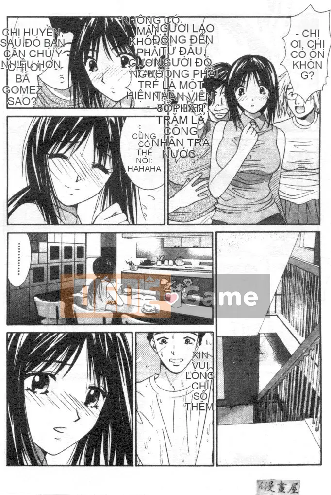 [Uchino Bungo] Nói dối với cô ấy và tôi [Giữa]