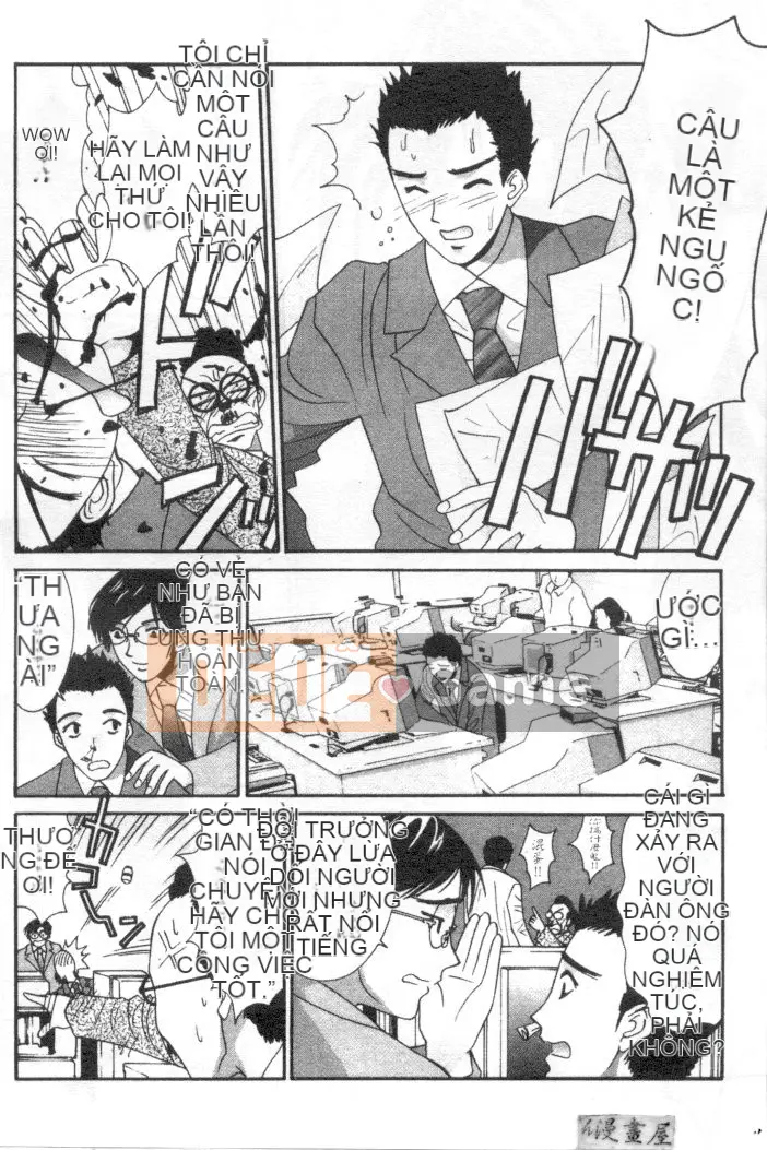 [Uchino Bungo] Nói dối với cô ấy và tôi [Giữa]