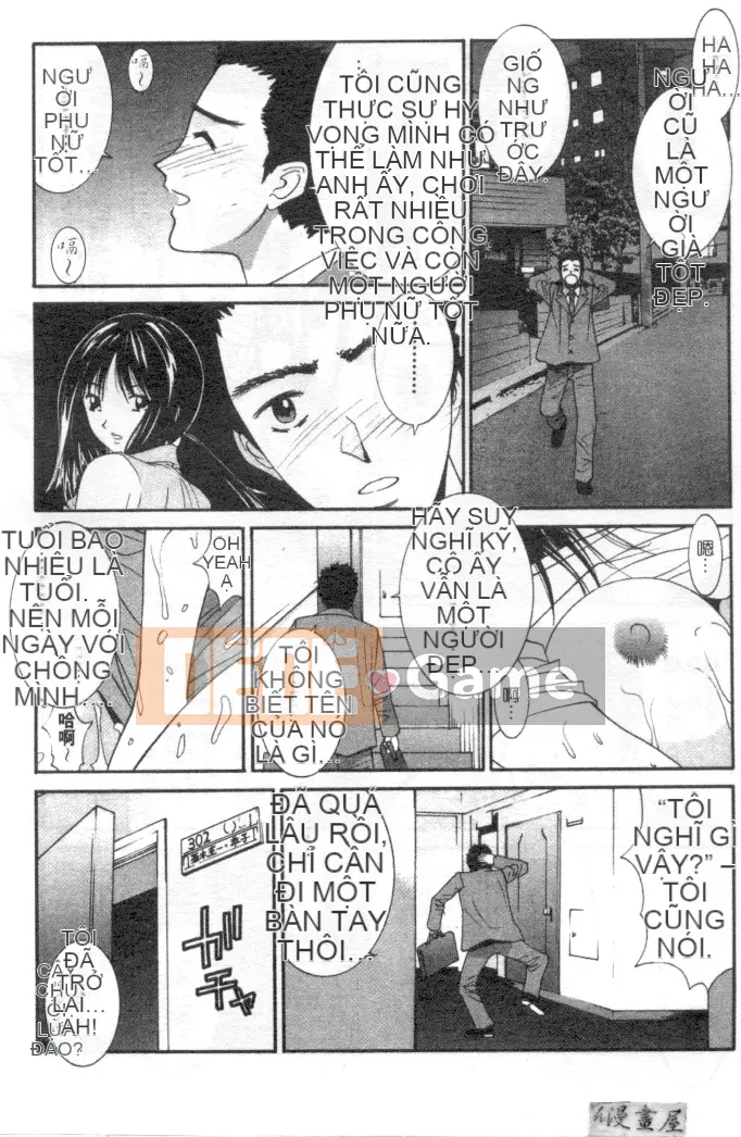 [Uchino Bungo] Nói dối với cô ấy và tôi [Giữa]