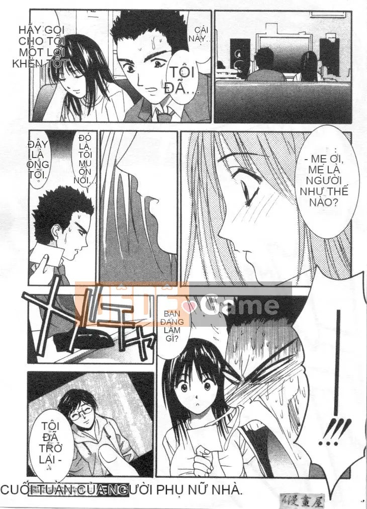 [Uchino Bungo] Nói dối với cô ấy và tôi [Giữa]