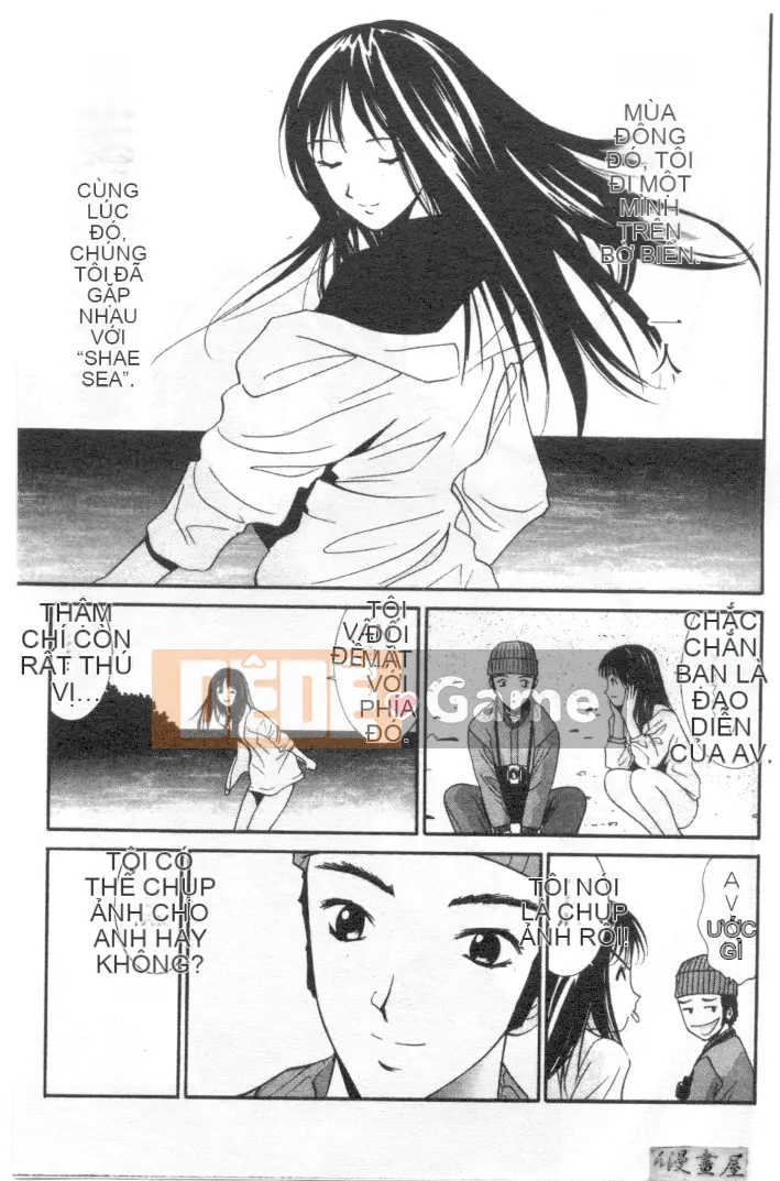 [Uchino Bungo] Nói dối với cô ấy và tôi [Giữa]