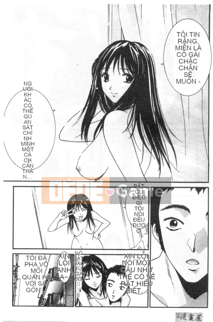 [Uchino Bungo] Nói dối với cô ấy và tôi [Giữa]