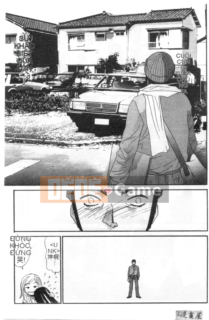 [Uchino Bungo] Nói dối với cô ấy và tôi [Giữa]